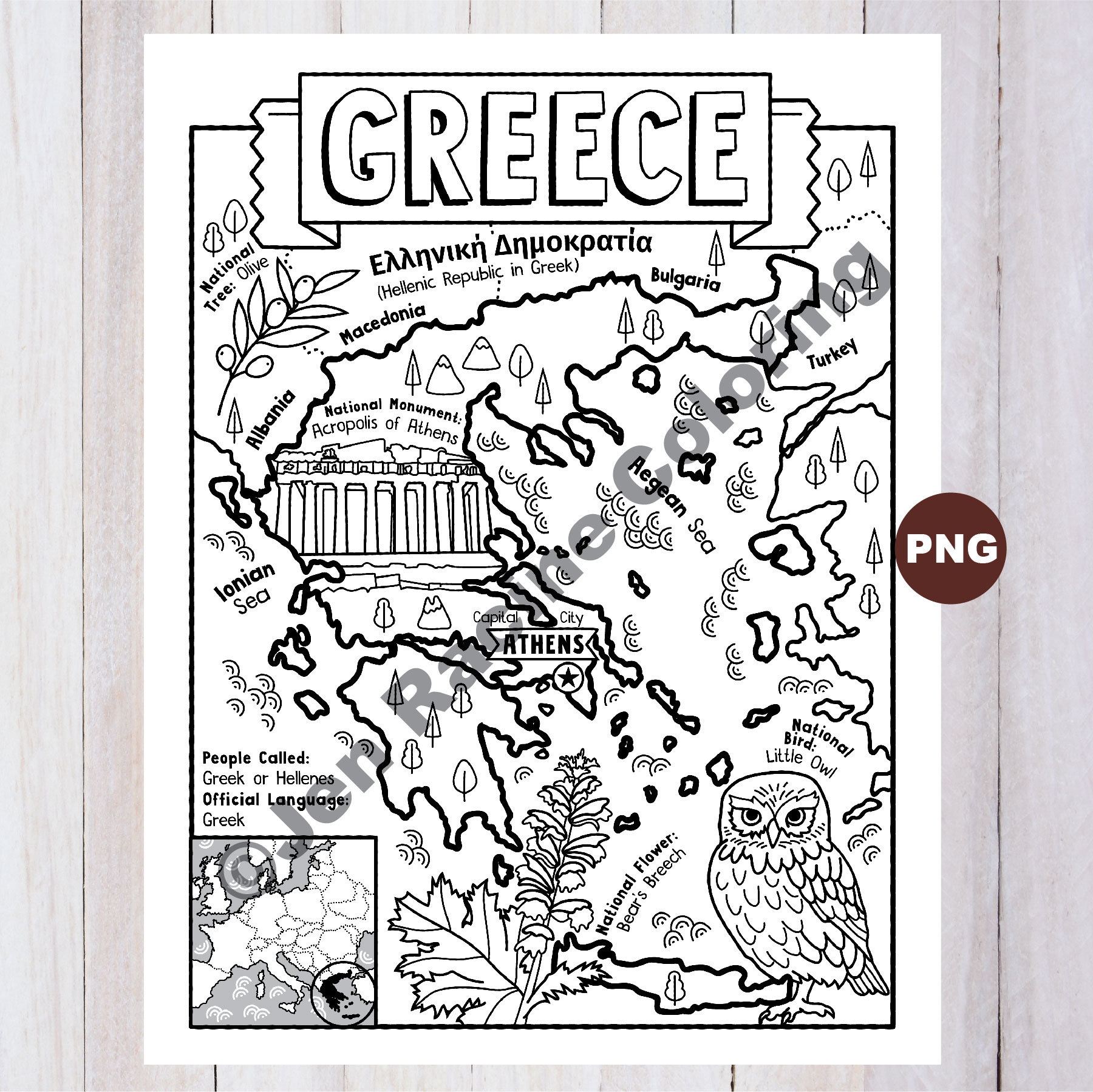 ancient greece coloring pages printables