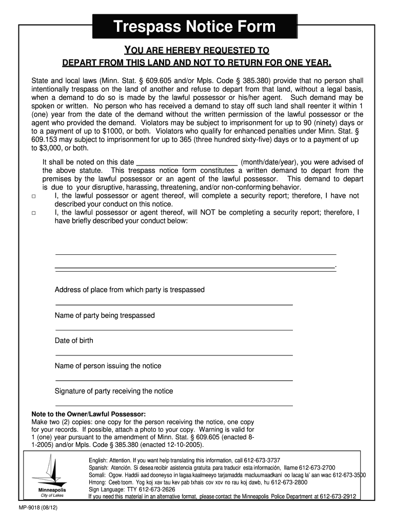 printable trespass notice form
