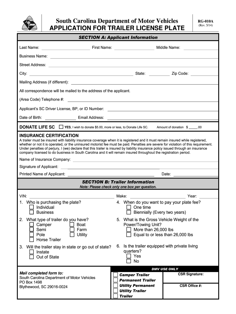 Form 400 Sc Dmv