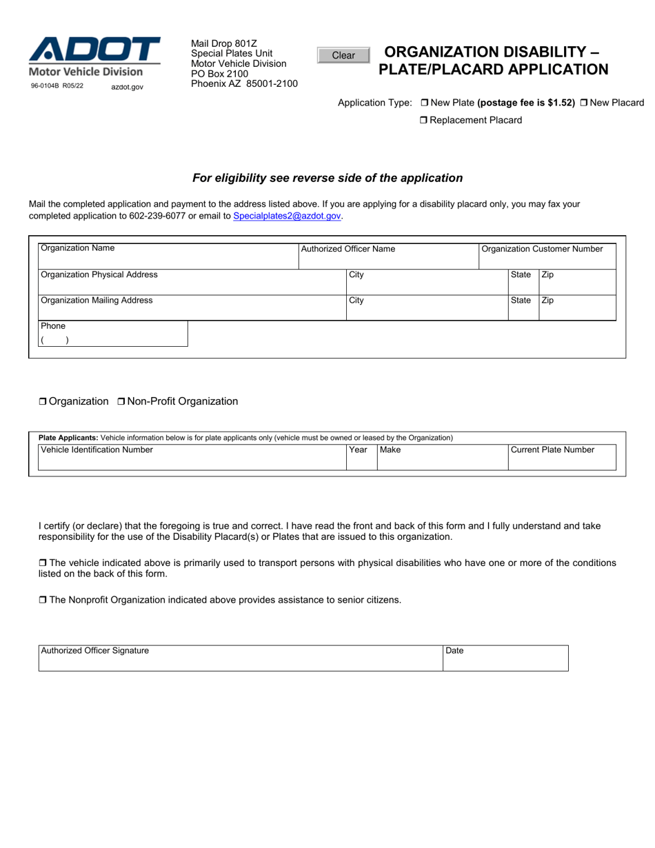 Form 96 0104B Download Fillable PDF Or Fill Online Organization Disability Plate Placard Application Arizona 2021 2026 Templateroller