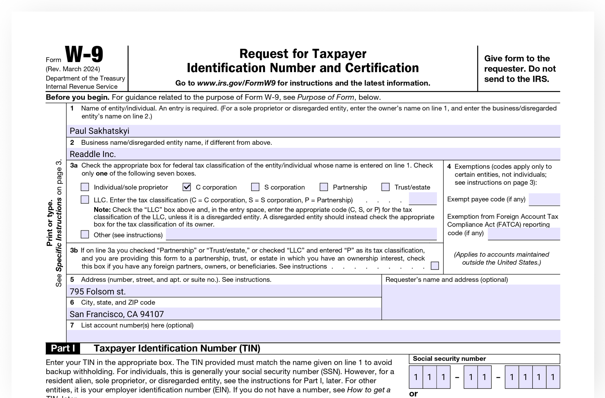How To Fill Out W9 Form IRS 2025 2026 PDF PDF Expert How To Fill Out W9 Form IRS 2025 2026 PDF PDF Expert