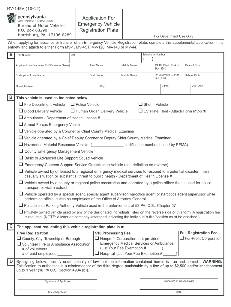 Mv 1 Form Pa Pdf Fill Out Sign Online DocHub