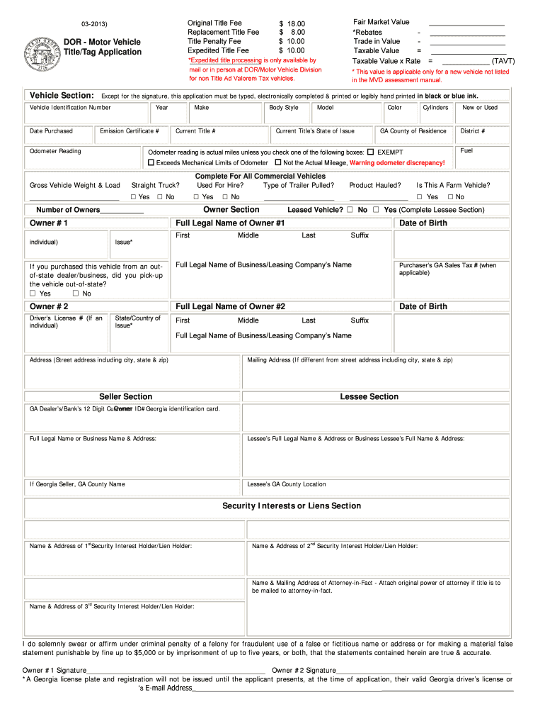 mv1 printable form