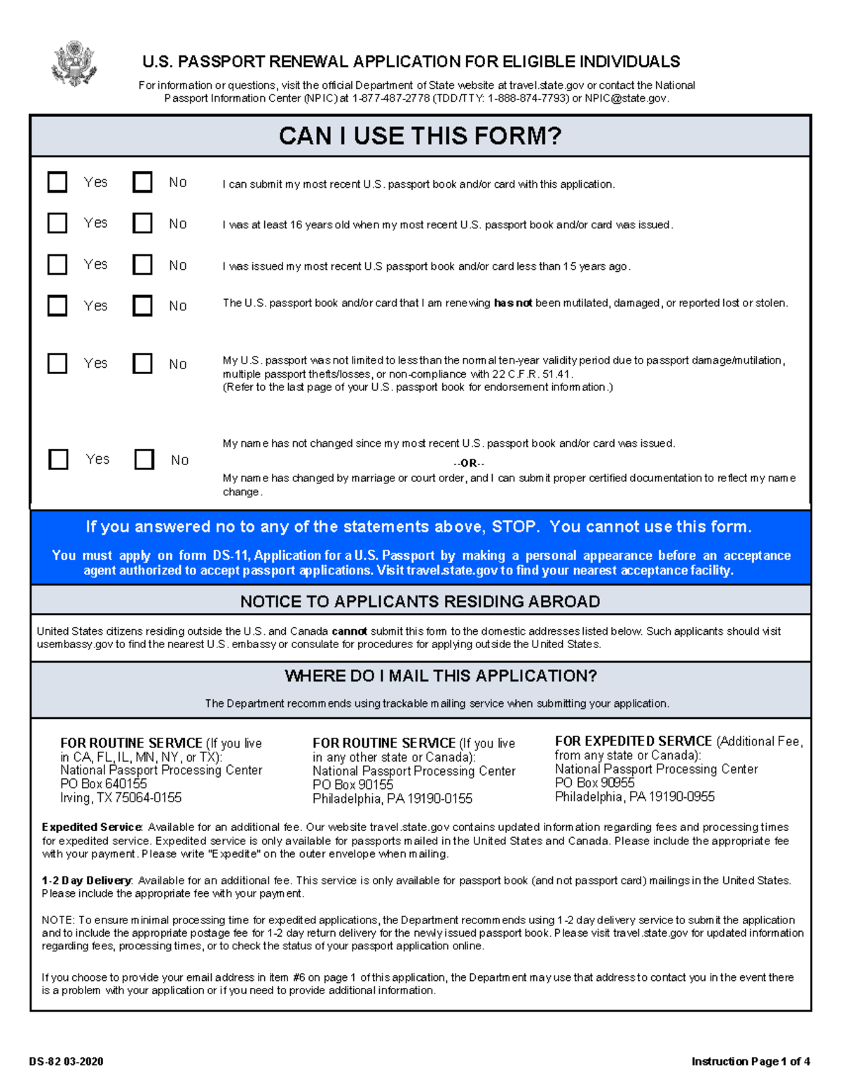 printable ds-82 form
